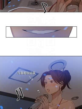 秘密教學 1-55話_052_1397