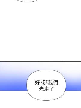 秘密教學 1-55話_051_1367