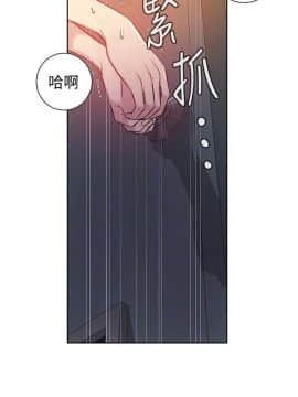秘密教學 1-55話_053_1411