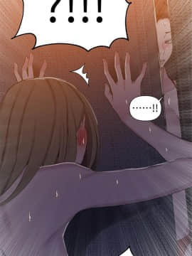秘密教學 1-55話_053_1408