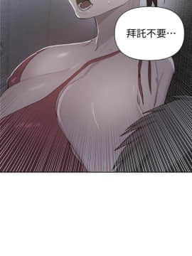 秘密教學 1-55話_051_1355