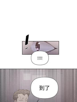 秘密教學 1-55話_051_1354