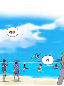 秘密教學 1-55話_049_1323
