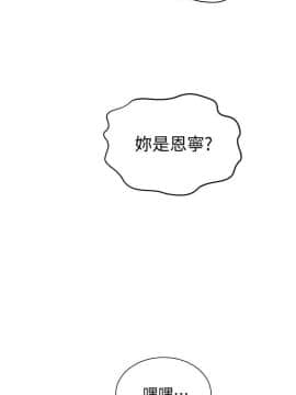 秘密教學 1-55話_047_1275
