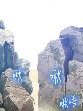 秘密教學 1-55話_048_1301