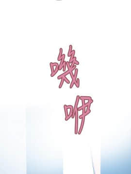 秘密教學 1-55話_047_1273