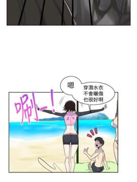 秘密教學 1-55話_048_1299