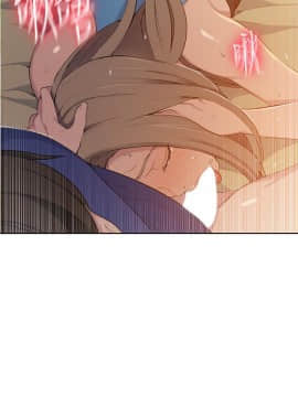 秘密教學 1-55話_046_1244