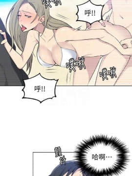 秘密教學 1-55話_049_1317