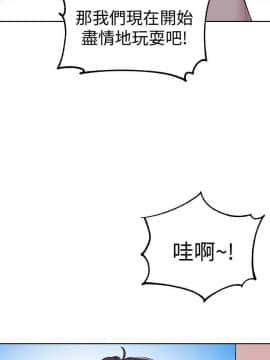 秘密教學 1-55話_048_1295