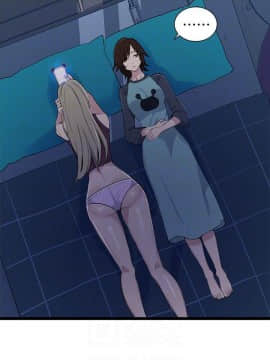 秘密教學 1-55話_048_1290