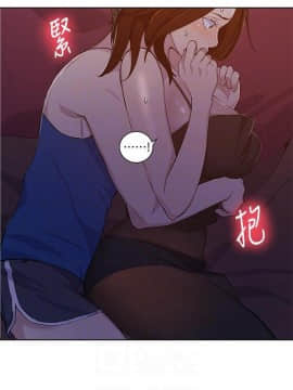 秘密教學 1-55話_046_1230