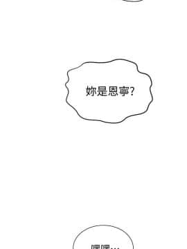 秘密教學 1-55話_048_1278