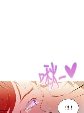 秘密教學 1-55話_044_1189