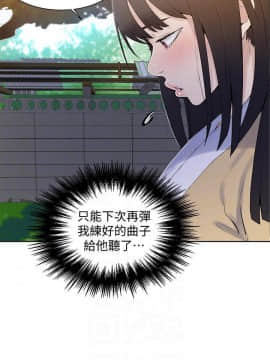 秘密教學 1-55話_045_1204
