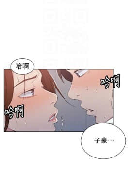 秘密教學 1-55話_044_1182