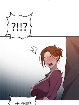 秘密教學 1-55話_042_1136