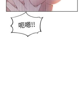 秘密教學 1-55話_044_1179
