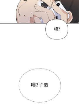 秘密教學 1-55話_045_1199
