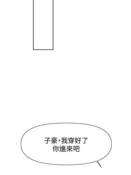 秘密教學 1-55話_042_1134