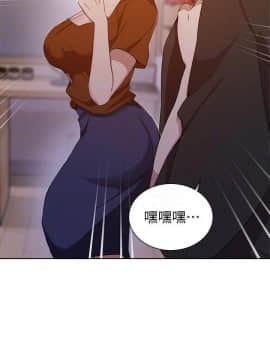 秘密教學 1-55話_042_1131