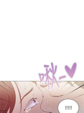 秘密教學 1-55話_045_1191