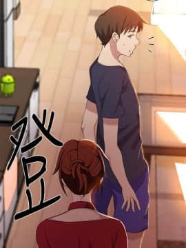 秘密教學 1-55話_037_1018