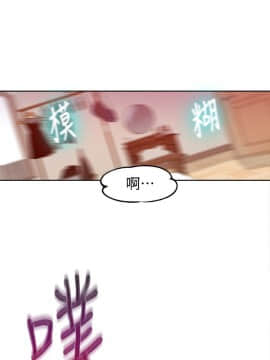秘密教學 1-55話_040_1085