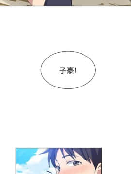 秘密教學 1-55話_036_0986