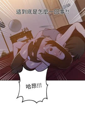 秘密教學 1-55話_039_1062