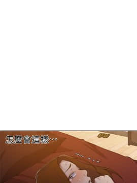 秘密教學 1-55話_039_1061
