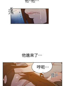 秘密教學 1-55話_039_1060