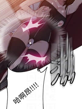 秘密教學 1-55話_039_1059