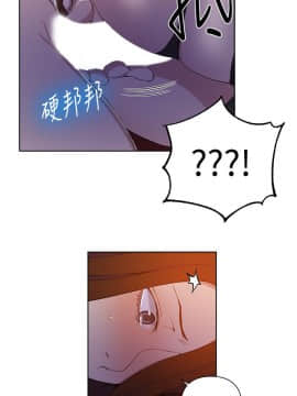 秘密教學 1-55話_039_1058