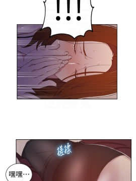 秘密教學 1-55話_039_1051