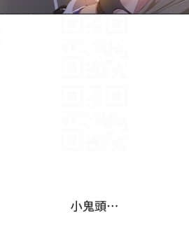 秘密教學 1-55話_039_1049
