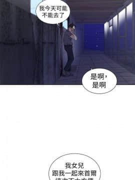 秘密教學 1-55話_039_1048