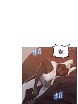 秘密教學 1-55話_039_1043
