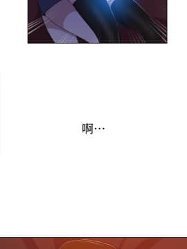 秘密教學 1-55話_038_1040