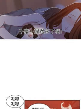 秘密教學 1-55話_038_1039