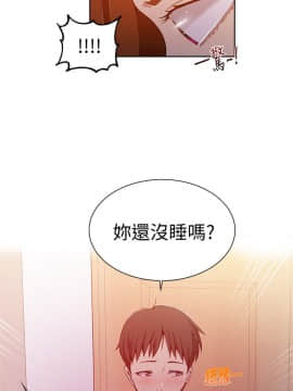 秘密教學 1-55話_038_1034