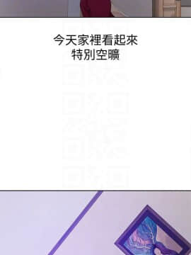 秘密教學 1-55話_038_1031