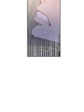 秘密教學 1-55話_037_0996