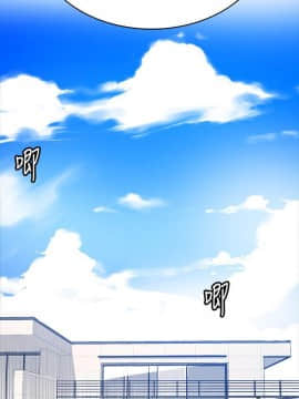 秘密教學 1-55話_035_0971