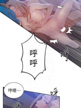 秘密教學 1-55話_035_0966