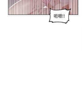 秘密教學 1-55話_035_0963