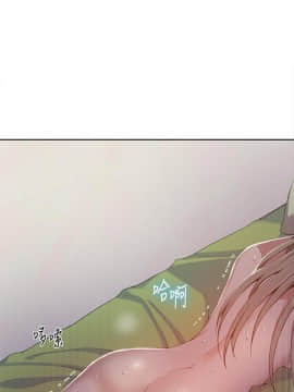 秘密教學 1-55話_035_0951