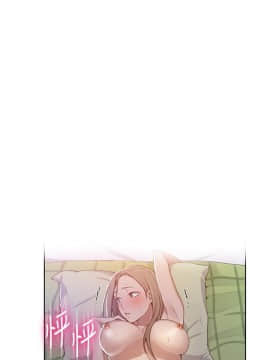 秘密教學 1-55話_034_0930