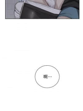 秘密教學 1-55話_032_0884