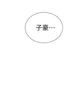 秘密教學 1-55話_031_0859